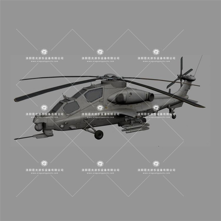 合浦武装直升机3D模型