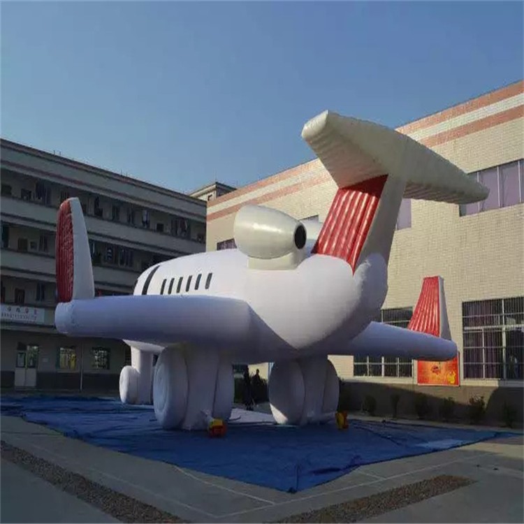 合浦充气模型飞机厂家